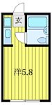 板橋区宮本町 3階建 築37年のイメージ