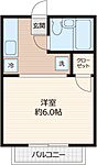 板橋区前野町5丁目 2階建 築38年のイメージ