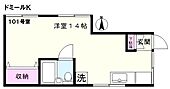 板橋区大谷口北町 2階建 築33年のイメージ