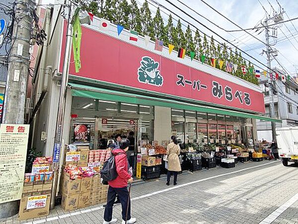 東京都北区東十条4丁目(賃貸マンション2LDK・13階・57.60㎡)の写真 その27