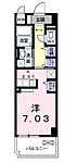 和光市南1丁目 4階建 築14年のイメージ