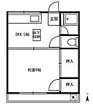 北区志茂2丁目 2階建 築43年のイメージ