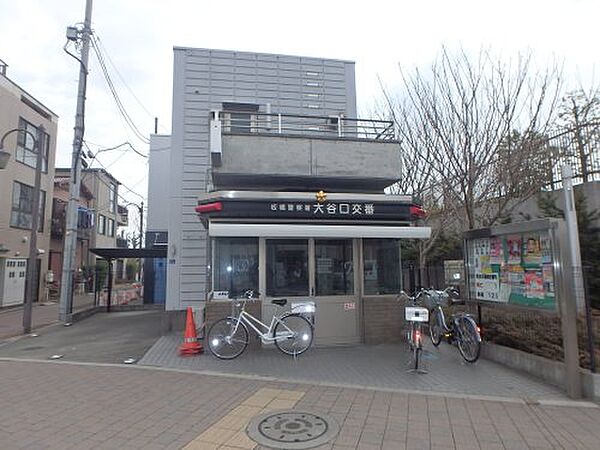 東京都板橋区大山西町(賃貸マンション1DK・1階・32.34㎡)の写真 その18