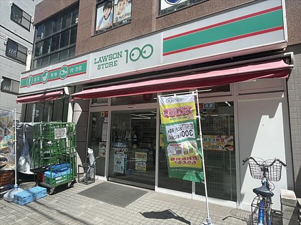 画像15:【コンビニエンスストア】ローソンストア100 LS川口幸町店まで162ｍ