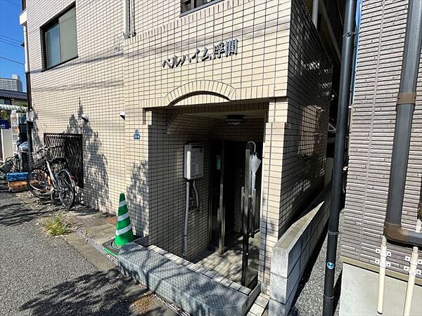 東京都北区浮間2丁目(賃貸マンション1R・3階・13.00㎡)の写真 その12
