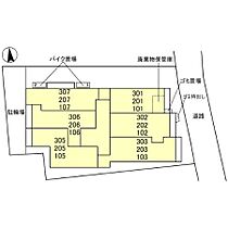 東京都板橋区東新町2丁目1-6（賃貸アパート1LDK・3階・38.74㎡） その18