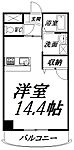 浜松市中央区高丘北3丁目 3階建 築20年のイメージ