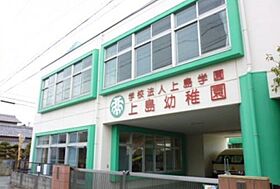 静岡県浜松市中央区早出町200-1（賃貸アパート2K・2階・39.60㎡） その14