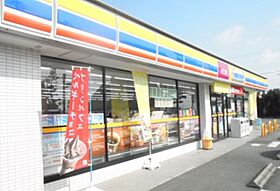 静岡県浜松市中央区花川町（賃貸マンション1DK・2階・25.92㎡） その30