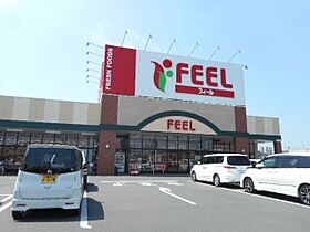 静岡県浜松市中央区新津町（賃貸アパート1R・1階・32.94㎡） その29