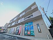 積志駅より徒歩32分 2階 築29年9ヶ月の賃貸物件