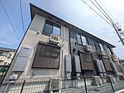 八幡駅より徒歩8分 新築 2階建の賃貸物件