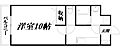 マンションきんかん22階4.5万円