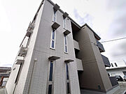 新浜松駅より徒歩23分 3階 築1年10ヶ月の賃貸物件