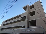 曳馬駅より徒歩26分 4階 築19年3ヶ月の賃貸物件