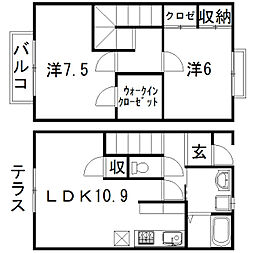 バス バス染地台三丁目下車 徒歩2分