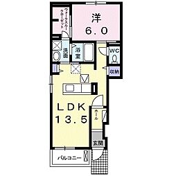 エルドラード葵1 1LDKの間取図画像