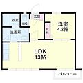 ARCO117階6.1万円