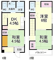 JR東海道本線 浜松駅 徒歩5分