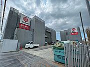 積志駅より徒歩48分 2階 新築の賃貸物件
