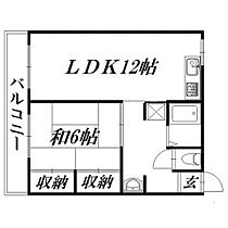 静岡県浜松市中央区安新町（賃貸アパート1LDK・2階・46.23㎡） その2