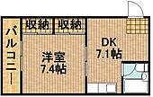 浜松市中央区有玉西町 3階建 築38年のイメージ