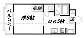 浜松市中央区下石田町 3階建 築27年のイメージ