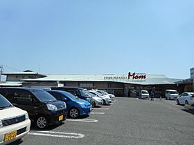 静岡県浜松市中央区原島町（賃貸マンション1DK・3階・29.16㎡） その28