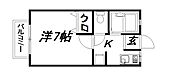 浜松市中央区西塚町 2階建 築28年のイメージ