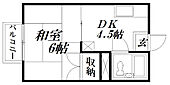 浜松市中央区青屋町 2階建 築39年のイメージ