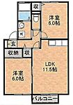 浜松市中央区薬師町 2階建 築25年のイメージ