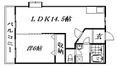 浜松市中央区西伝寺町 3階建 築32年のイメージ