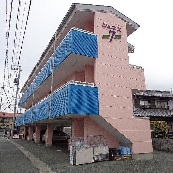静岡県浜松市中央区半田町(賃貸マンション1DK・2階・29.81㎡)の写真 その24