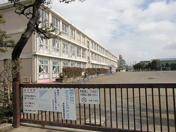 画像29:浜松市立浅間小学校 590m