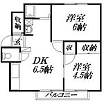 浜松市中央区上島6丁目 2階建 築43年のイメージ