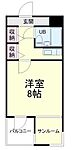 浜松市中央区上島4丁目 3階建 築36年のイメージ