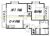 浜松市中央区安新町 3階建 築31年のイメージ