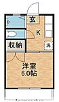 浜松市中央区天龍川町 3階建 築41年のイメージ