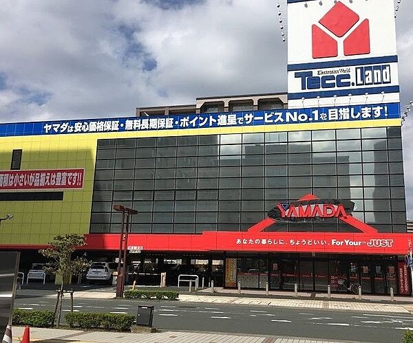 画像29:ヤマダ電機テックランド浜松中央店 698m