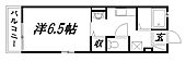 浜松市中央区参野町 2階建 築25年のイメージ