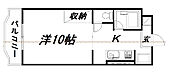 浜松市中央区神立町 3階建 築28年のイメージ