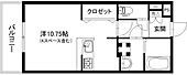 浜松市中央区原島町 5階建 築8年のイメージ