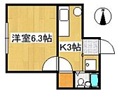 浜松市中央区海老塚町 7階建 築36年のイメージ