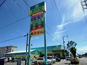 静岡県浜松市中央区渡瀬町（賃貸マンション1K・2階・30.66㎡） その30