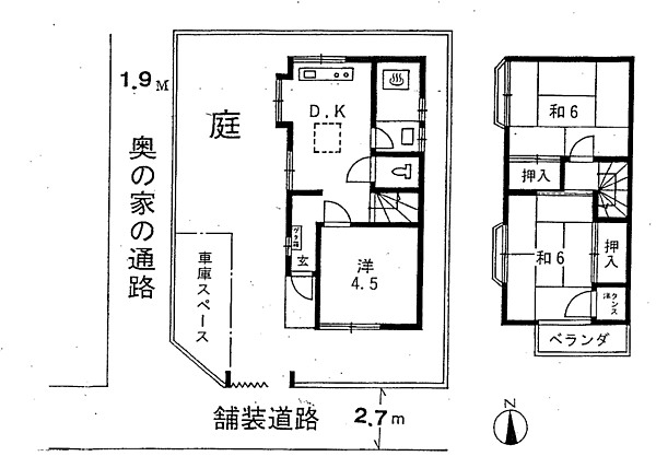 物件ID「313003950059」の写真