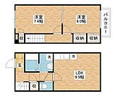 守山市水保町 2階建 築21年のイメージ