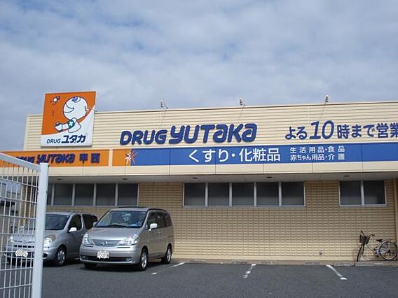 ライフライズ_周辺_0