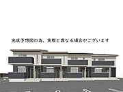 守山駅より徒歩12分 1階 新築の賃貸物件