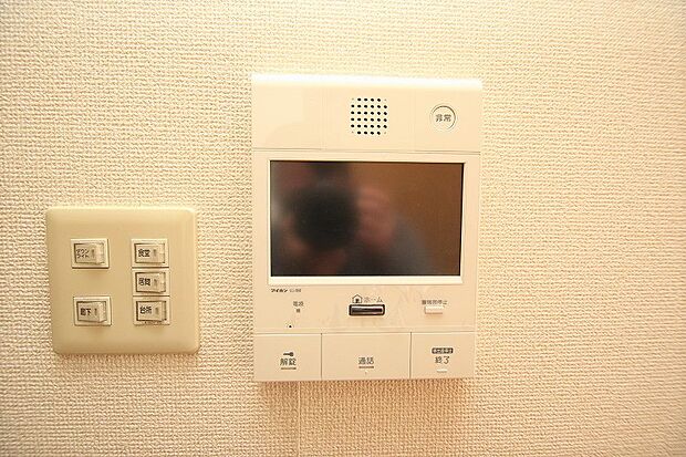 京都伏見アーバンコンフォート　5階(3LDK) 5階/506号室のその他画像