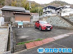 相生市川原町駐車場用地の土地画像